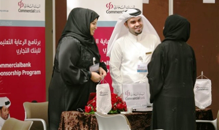 Attijariwafa Bank : Les qataris s’intéressent aux parts de la SNI