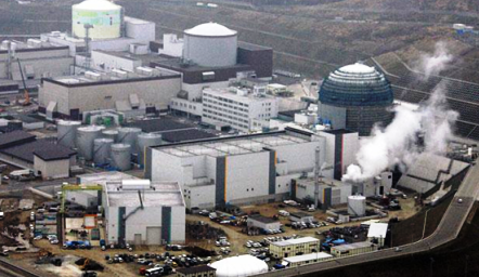 Japon: plus aucun   réacteur nucléaire en activité cet été
