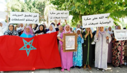Affaire des terres collectives devant la justice à Kenitra