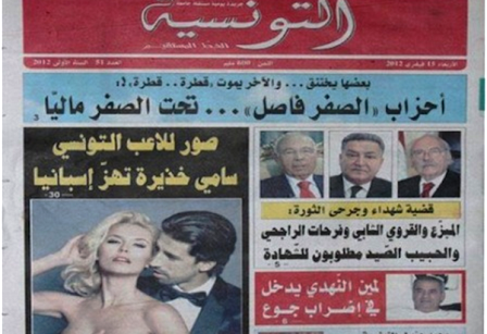 Tunisie: remise en liberté du directeur du journal Ettounsia