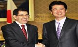 Don japonais de 300 millions de yens au Maroc