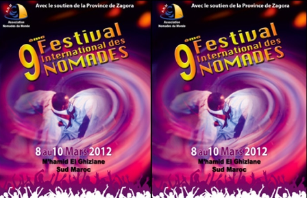 RAPPORT SUR LA PARTICIPATION  AU FESTIVAL INTERNATIONAL DES NOMADES  A M’HAMID EL GHIZLANE