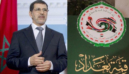 Le Maroc pour une stratégie agissante en faveur des palestiniens