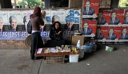 Les Egyptiens élisent un successeur à Moubarak