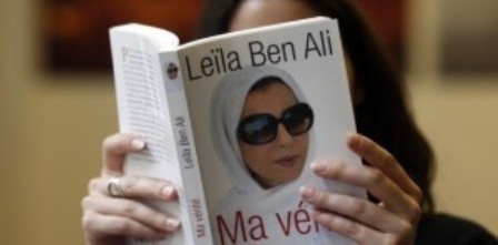 Tunisie: Leïla Trabelsi livre « sa vérité » sur la révolution tunisienne