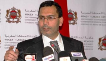 Le ministère de la Communication dément l’ouverture d’une enquête sur la fuite de documents du minis