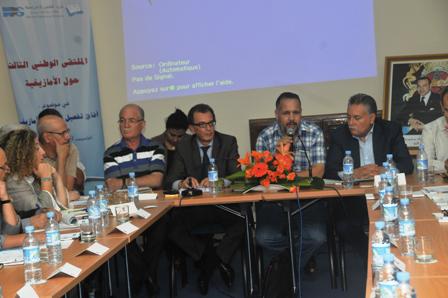 Le 3ème Forum national sur l’Amazighité à Rabat