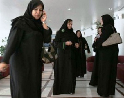 Une ville exclusivement réservée aux femmes en Arabie Saoudite