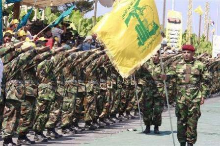 Washington saisit 150 millions de dollars liés au Hezbollah