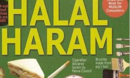 Les produits Halal au secours de  l’économie marocaine !