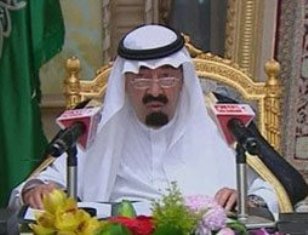 Le roi Abdallah d'Arabie saoudite hospitalisé