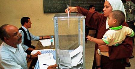 Maroc: les élections communales auront lieu en 2013
