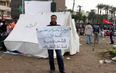 Égypte : les juges appellent à la grève contre Morsi