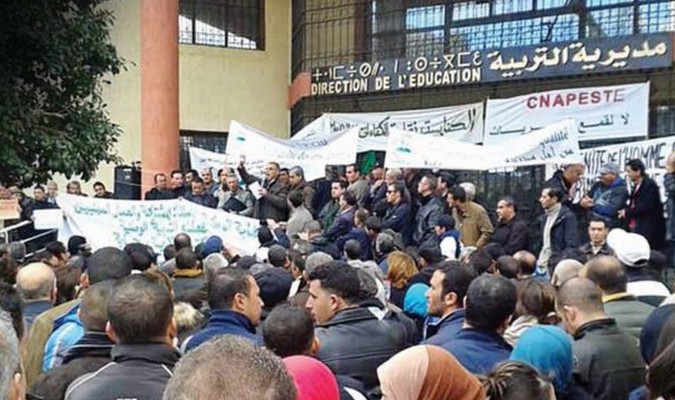 Algérie : Grève générale de trois jours dans le secteur l'éducation
