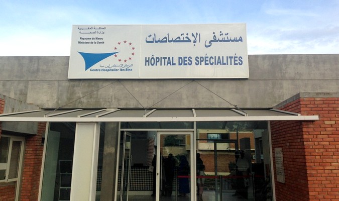Tanger: interpellation du détenu évadé de l'hôpital des spécialités de Rabat