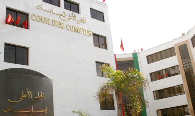 La Cour des comptes publie ses rapports sur l’audit des comptes des partis politiques