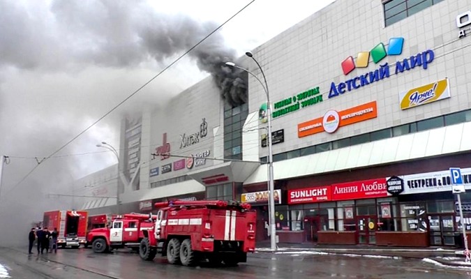 Russie : au moins 64 morts dans l'incendie d'un centre commercial