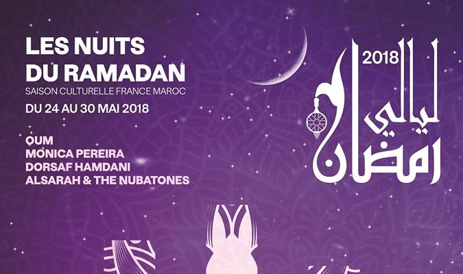 Institut Français du Maroc: Voix de femmes pour nuits de Ramadan !