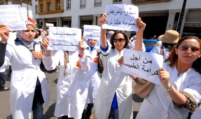 Les médecins du secteur public observent une grève générale ce mardi 16 janvier