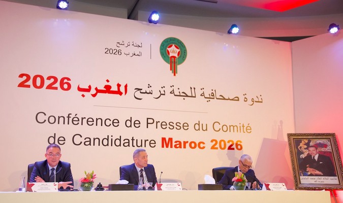 Mondial 2026: le Maroc dévoile son logo(Vidéo)