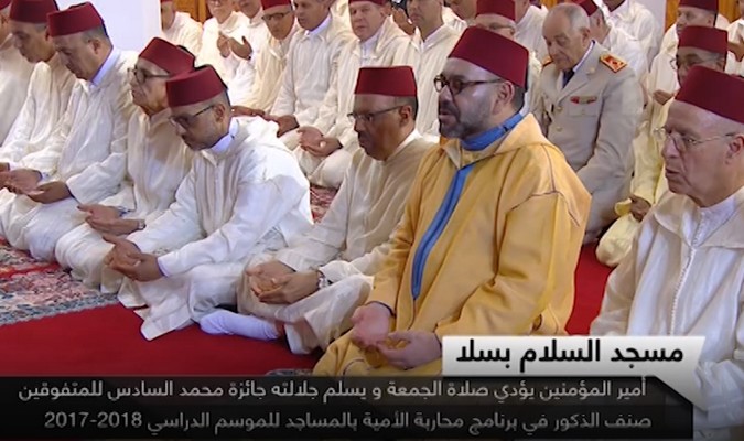 S.M. le Roi accomplit la prière du Vendredi à la mosquée Assalam à Salé(vidéo)