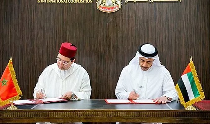Maroc-EEAU : Signature à Abu Dhabi de plusieurs accords de coopération