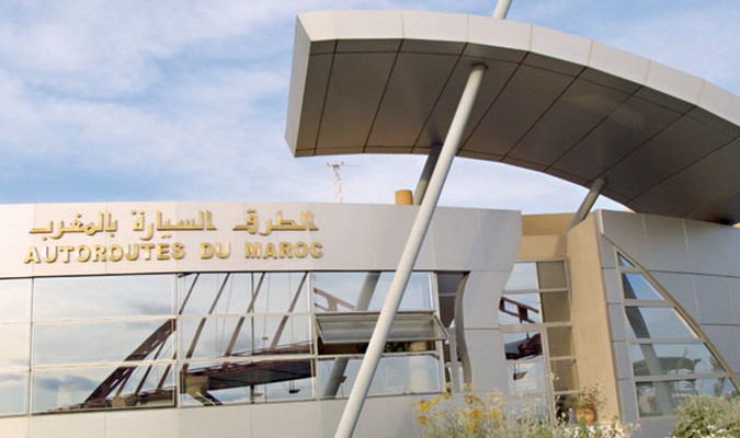 Aïd Al Adha: ADM recommande à ses clients-usagers d’organiser au préalable leurs voyages
