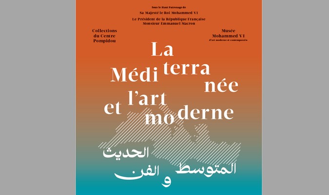 «La Méditerranée et l’art moderne» ..au Musée Mohammed VI d’Art Moderne et Contemporain