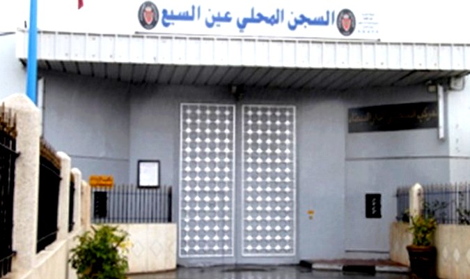 Détenus d’Al Hoceima: La DGAPR condamne les allégations et informations erronées relayées par un site électronique