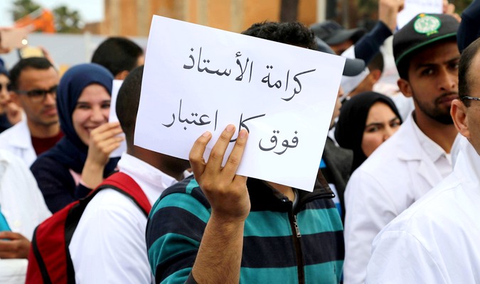 Rabat: Said Amzazi engage un dialogue avec les syndicats en présence des "enseignants contractuels"