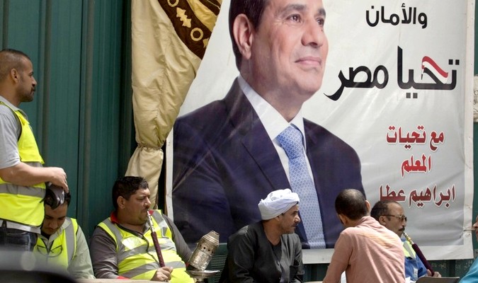 Egypte: élection présidentielle sous haute surveillance(Vidéo)