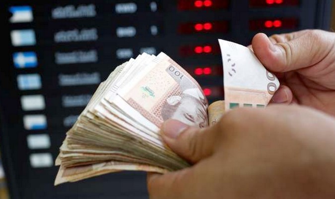 Le taux de change du dirham est "resté stable" depuis l'adoption du nouveau régime