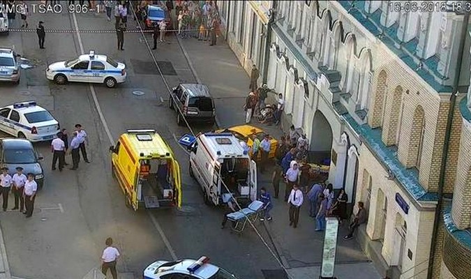 Une voiture fonce sur la foule à Moscou: sept blessés
