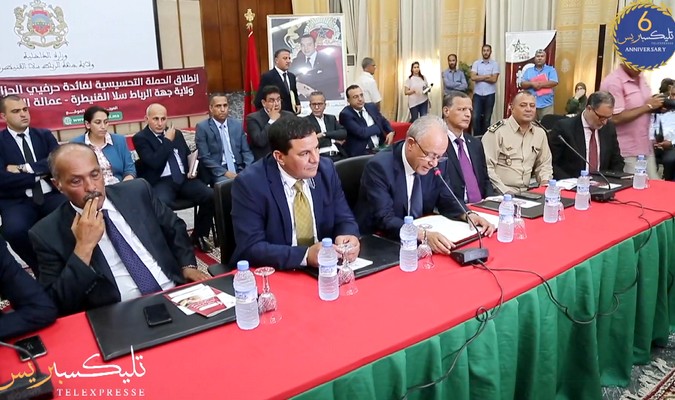 Rabat: lancement de l'opération "Gezar diali" à l'occasion d'Aïd Al-Adha