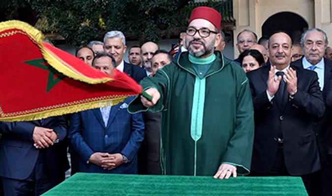 De nombreux projets réalisés ou lancés par le Roi du Maroc à Fès
