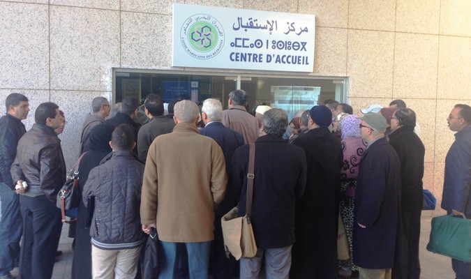 Aïd Al Adha : La CMR versera les pensions du secteur public à partir du 16 août
