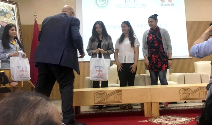 Université Mohammed V: L'Institut Confucius de Rabat fête ses lauréats