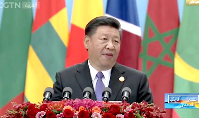Pékin: Le Maroc est engagé à améliorer le climat des affaires pour les investisseurs marocains et étrangers