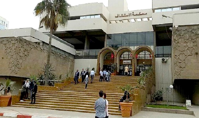 Evénements d'Al Hoceima: nouveau renvoi du procès devant la Cour d'appel à Casablanca
