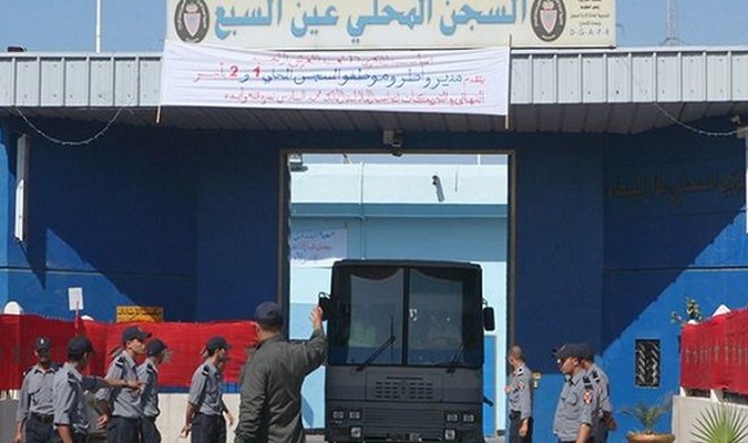 L’administration de la prison locale Ain Sbaâ 1 dément la grève de la faim d’un détenu