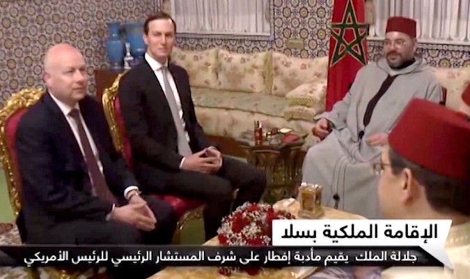 Jason Greenblatt: Le Maroc