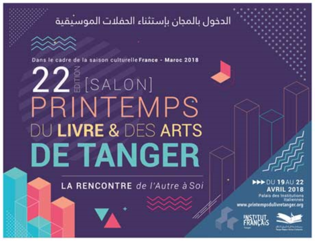 Le 22è Printemps du Livre et des Arts ouvre ses portes à Tanger