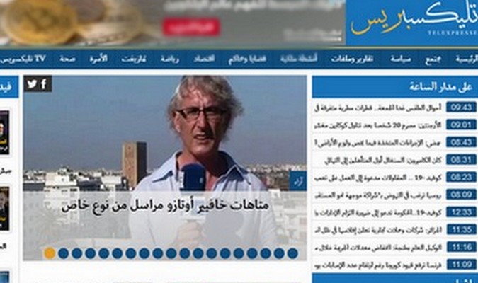 "Maroc Le Jour":  Telexpresse dénonce les “égarements” de l’ancien correspondant d’EFE au Maroc