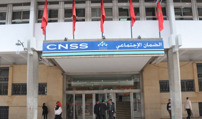 CNSS: des bureaux de proximité pour le dépôt des dossiers de remboursement AMO