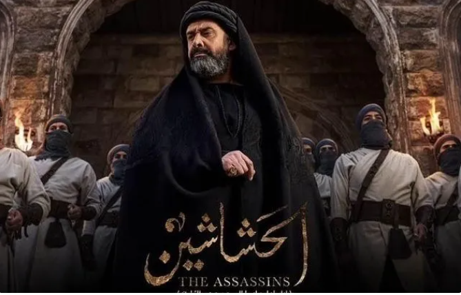 Iran bans broadcast of Egyptian series about medieval Shia sect